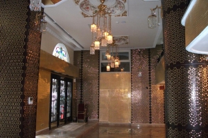 هتل مارمارای استانبول