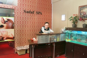 هتل صدف دبی