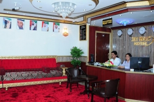 هتل اسکای ویز دبی