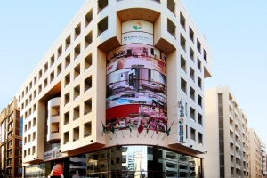 هتل سان اند سند داون تاون دبی