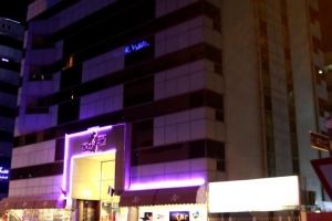 هتل ارکید دبی