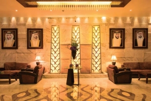 گرند هتل امارات