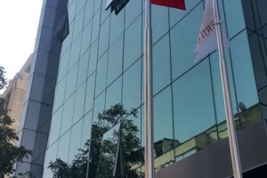 هتل انرژی اوتل آنکارا