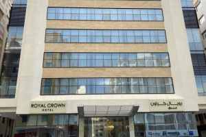 هتل رویال کرون مسقط