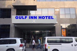 هتل گلف این دبی