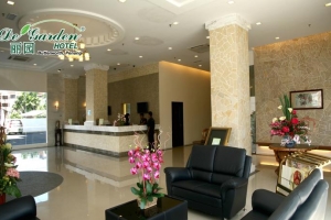 هتل دی گاردن پنانگ