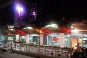 هتل یس بوتیک پاتایا