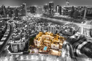 هتل ویدا داون تاون دبی