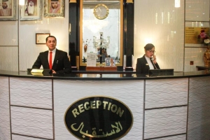 هتل میفر دبی