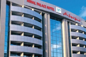 هتل نیهال پالاس دبی