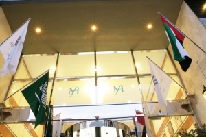 هتل نیهال پالاس دبی