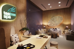 هتل هالیدی این پاتایا