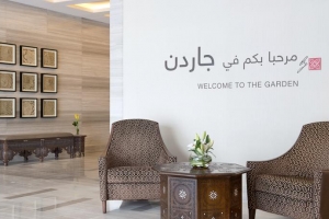 هتل هیلتون گاردن این المرقبات  دبی