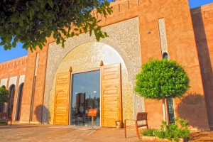هتل کنزی کلاب آگدال مدینا مراکش