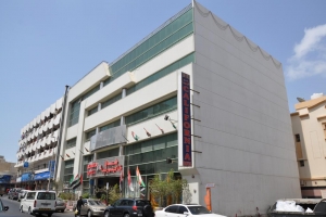 هتل کالیفرنیا دبی