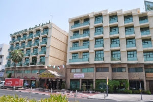 هتل کلاریج دبی