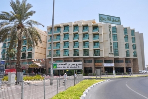 هتل کلاریج دبی