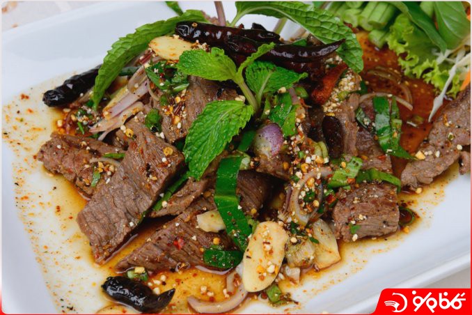 یام نوا (Yam Nua)