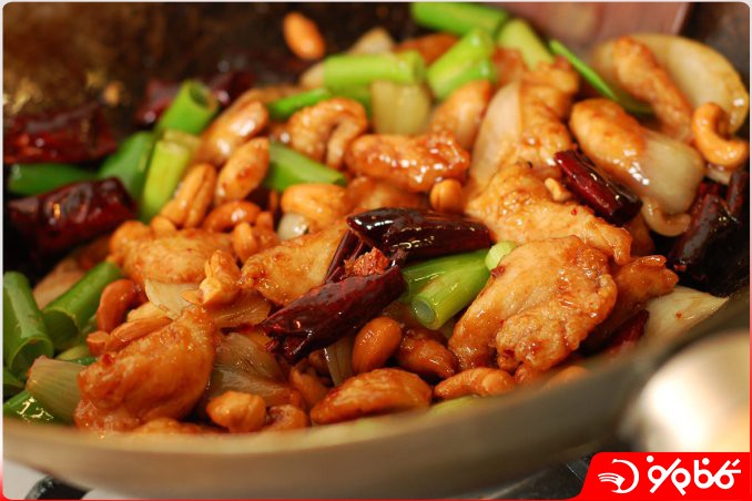 کای مد ما موآنگ (Kai Med Ma Muang)