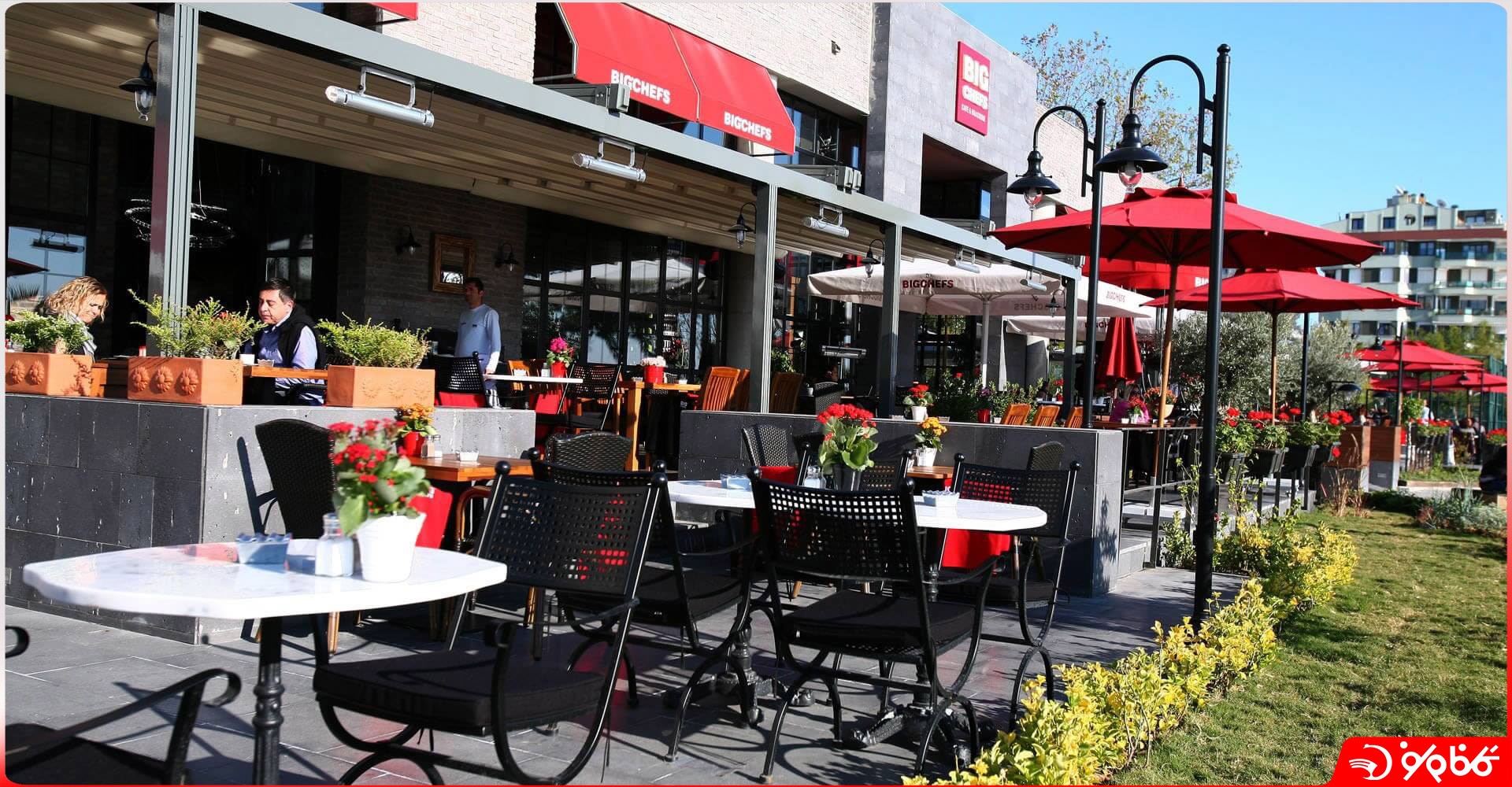 کافه و رستوران بیگ شفز - Big Chefs Café and Restaurant