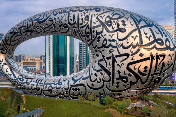 تور دبی